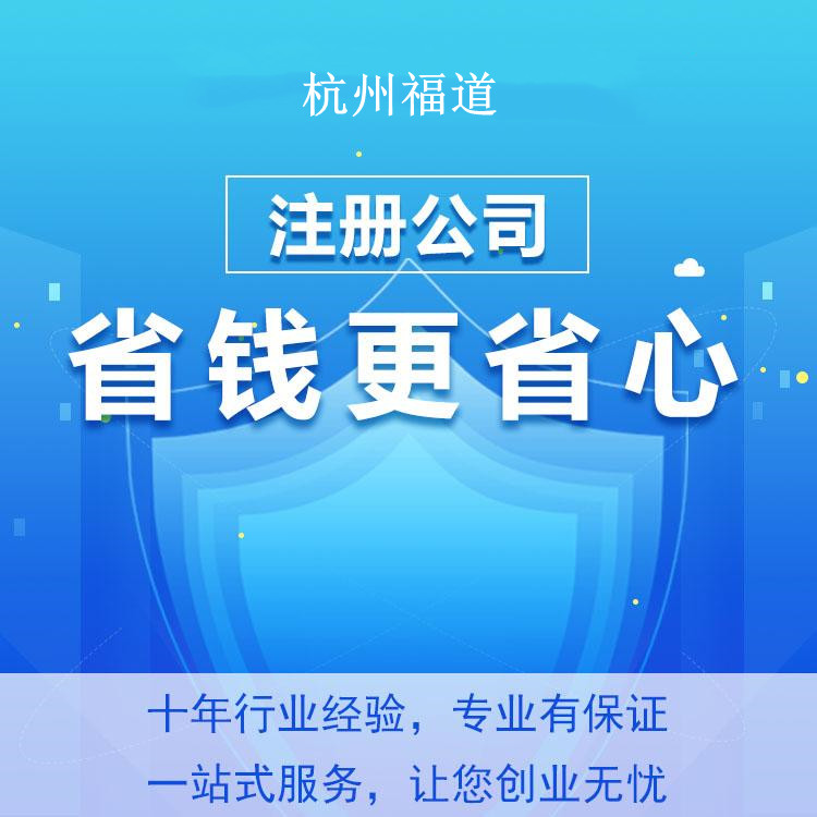 全國人民代表大會常務(wù)委員會關(guān)于授權(quán)國務(wù)院在部分地區(qū)開展房地產(chǎn)稅改革試點工作的決定